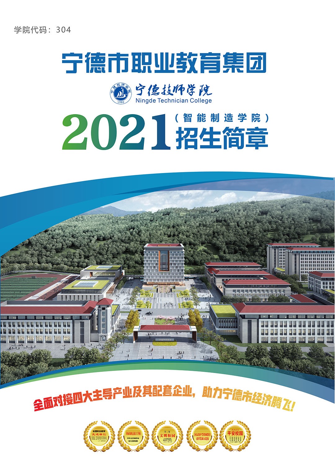 ���¼����W(xu��)Ժ��������