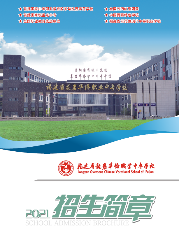 ���r�A�S�I(y��)�Ќ��W(xu��)У��������