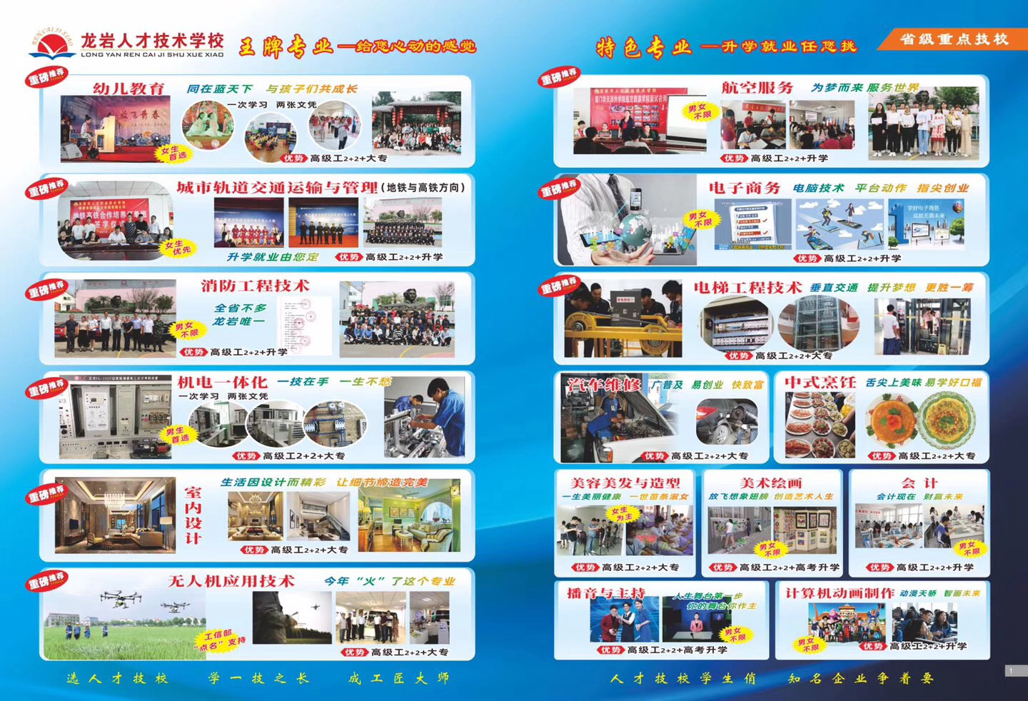 ���r���˲��I(y��)�W(xu��)У��������