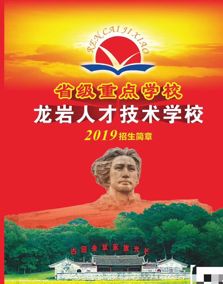 ���r���˲��I(y��)�W(xu��)У��������