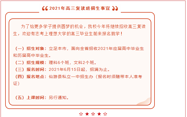 ����˽��һ��ح2021�������(f��)�x��������(ji��n)��