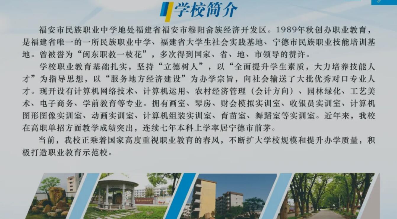 �����������I(y��)�ЌW(xu��)2020������(ji��n)��