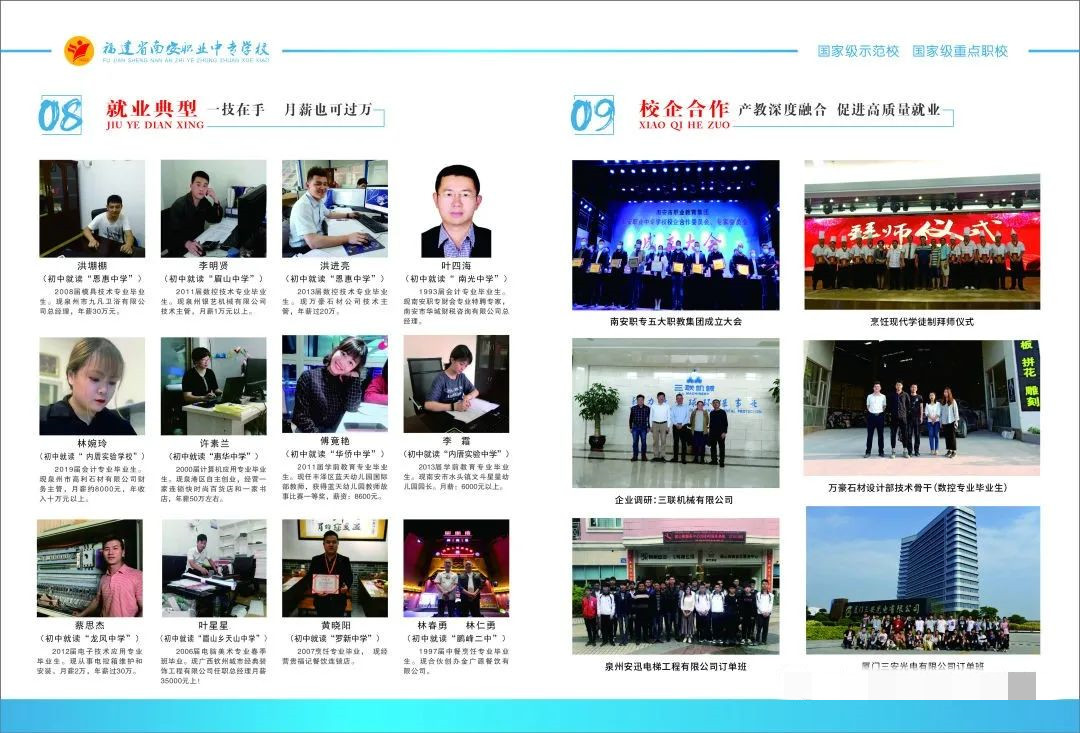 <a href=http://www.tzshuifang.com/school-410/ target=_blank class=infotextkey>�ϰ��I(y��)�Ќ��W(xu��)У</a>�Ќ�������������(ji��n)��