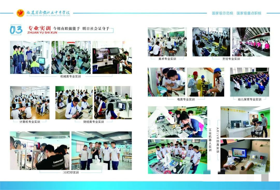<a href=http://www.tzshuifang.com/school-410/ target=_blank class=infotextkey>�ϰ��I(y��)�Ќ��W(xu��)У</a>�Ќ�������������(ji��n)��
