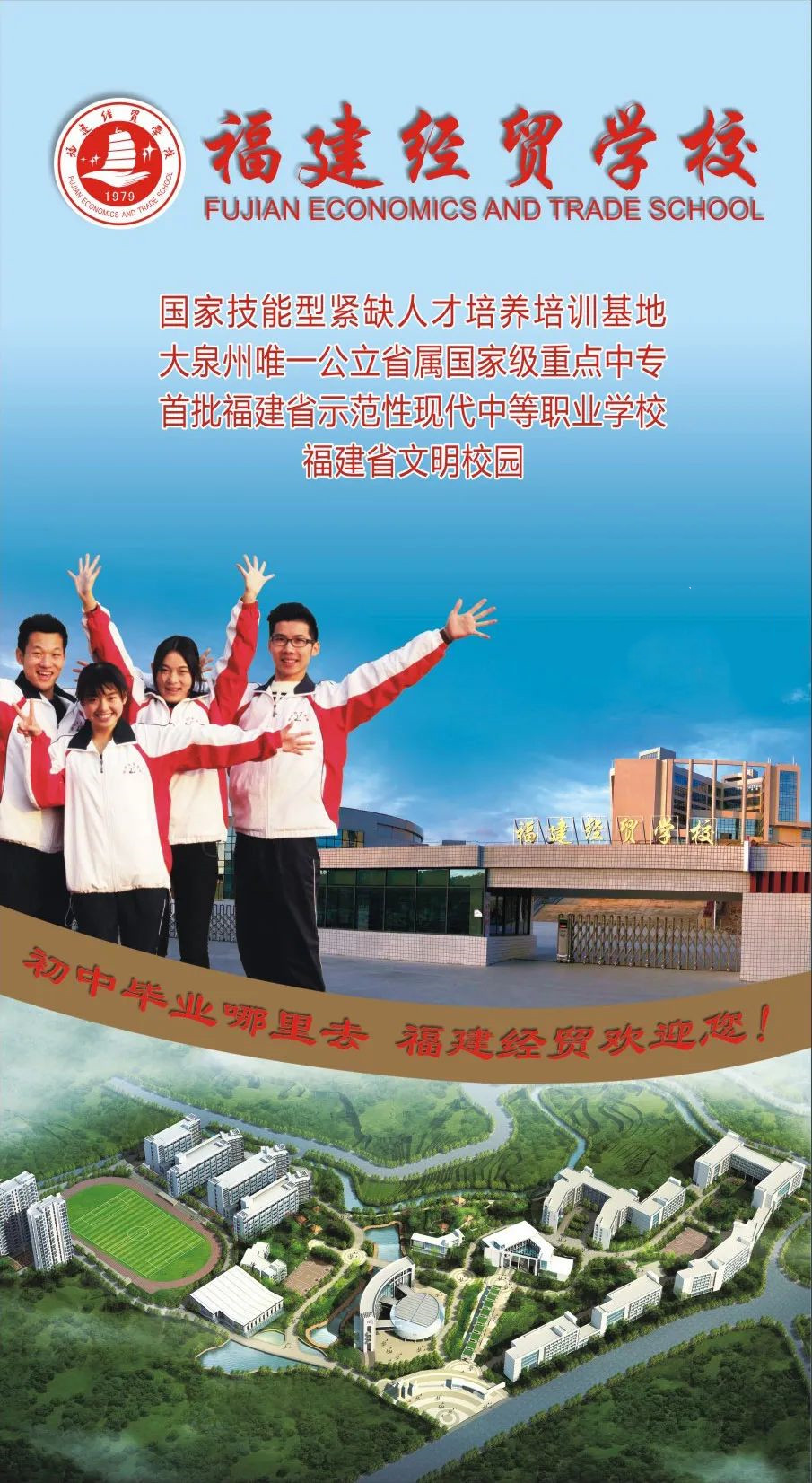<a href=http://www.tzshuifang.com/school-358/ target=_blank class=infotextkey>������(j��ng)�Q(m��o)�W(xu��)У</a>2022����������