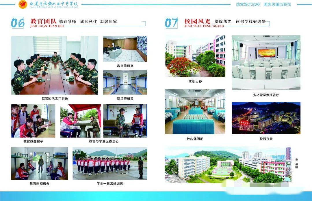 <a href=http://www.tzshuifang.com/school-410/ target=_blank class=infotextkey>�ϰ��I(y��)�Ќ��W(xu��)У</a>�Ќ�������������(ji��n)��
