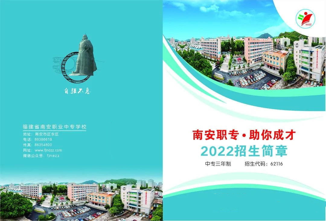 <a href=http://www.tzshuifang.com/school-410/ target=_blank class=infotextkey>�ϰ��I(y��)�Ќ��W(xu��)У</a>�Ќ�������������(ji��n)��