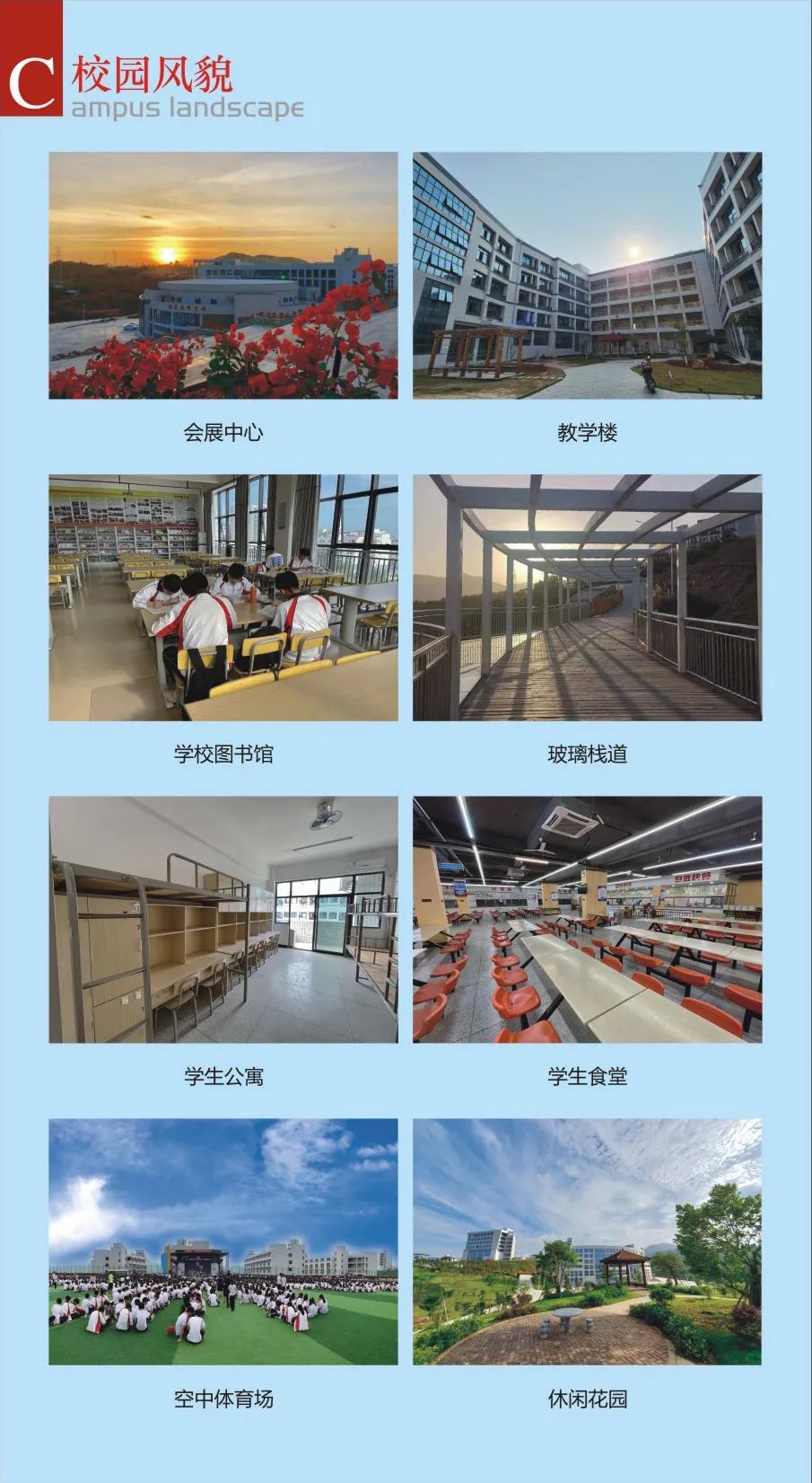 <a href=http://www.tzshuifang.com/school-358/ target=_blank class=infotextkey>������(j��ng)�Q(m��o)�W(xu��)У</a>2022����������
