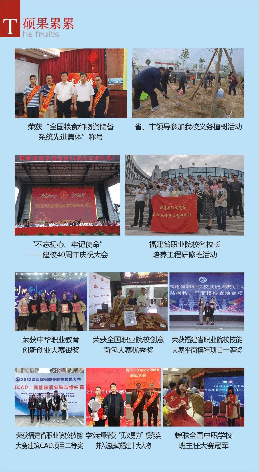 <a href=http://www.tzshuifang.com/school-358/ target=_blank class=infotextkey>������(j��ng)�Q(m��o)�W(xu��)У</a>2022����������