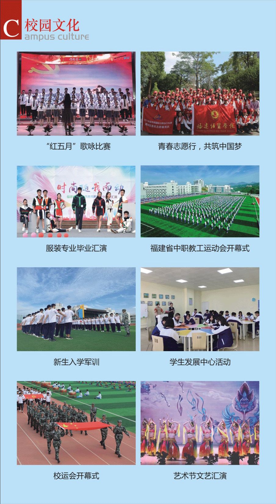 <a href=http://www.tzshuifang.com/school-358/ target=_blank class=infotextkey>������(j��ng)�Q(m��o)�W(xu��)У</a>2022����������