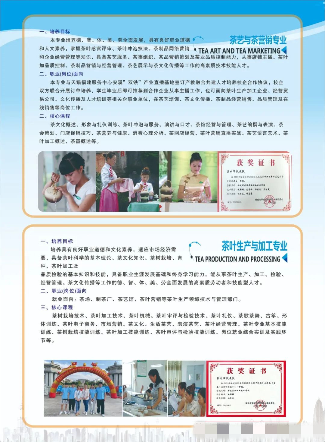 <a href=http://www.tzshuifang.com/school-426/ target=_blank class=infotextkey>��Ϫ��I(y��)�I(y��)���g(sh��)�W(xu��)У</a>2022����������