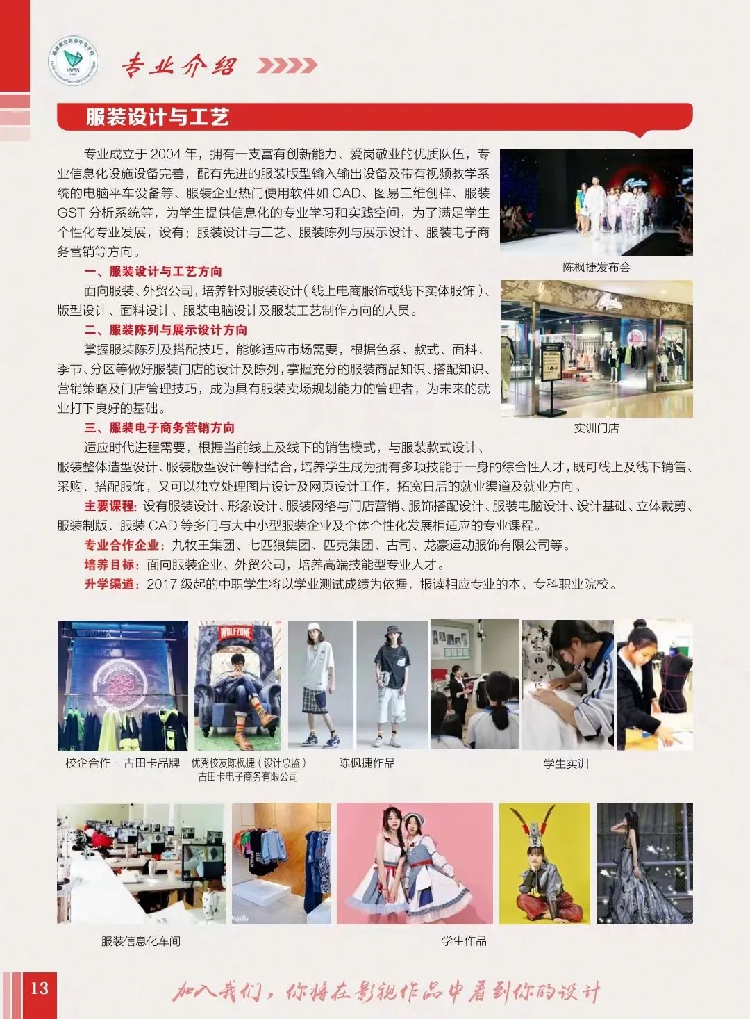 <a href=http://www.tzshuifang.com/school-400/ target=_blank class=infotextkey>�ݰ��I(y��)�Ќ��W(xu��)У</a>2022��������(ji��n)��