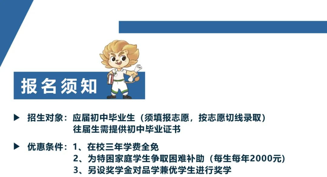 <a href=http://www.tzshuifang.com/school-441/ target=_blank class=infotextkey>ʯ�{�iɽ���Q(m��o)�W(xu��)У</a>
