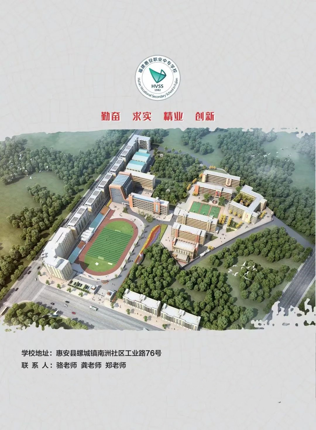 <a href=http://www.tzshuifang.com/school-400/ target=_blank class=infotextkey>�ݰ��I(y��)�Ќ��W(xu��)У</a>2022��������(ji��n)��