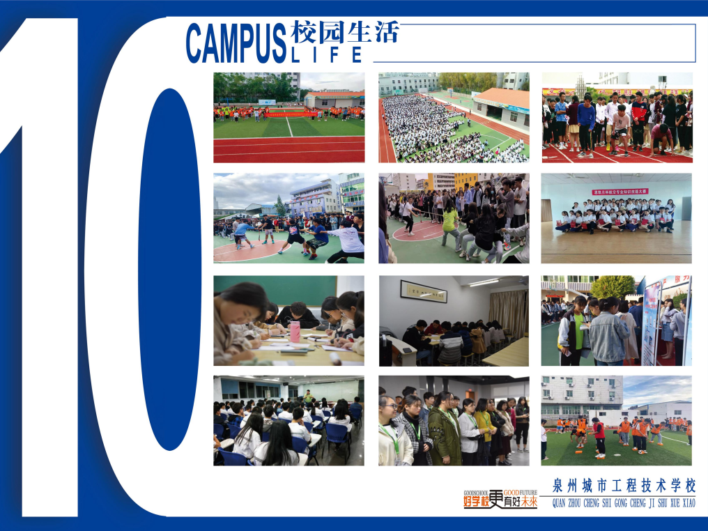 <a href=http://www.tzshuifang.com/school-458/ target=_blank class=infotextkey>Ȫ�ݳ��й��̼��g�WУ</a>2022����������
