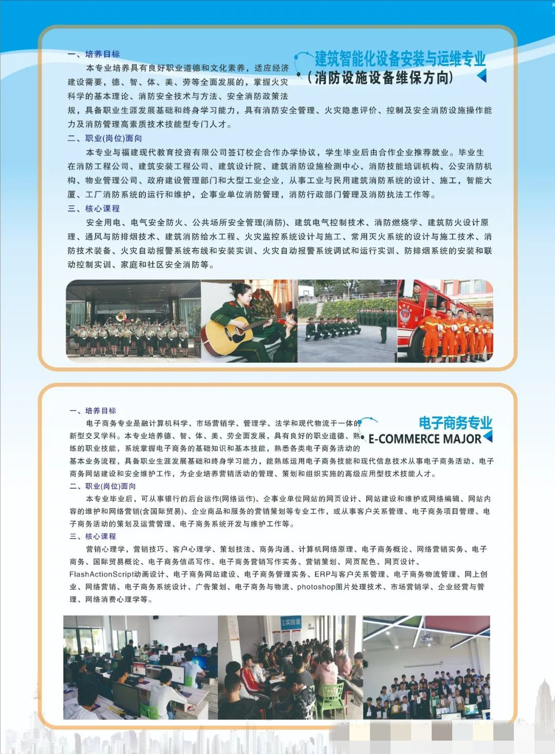 <a href=http://www.tzshuifang.com/school-426/ target=_blank class=infotextkey>��Ϫ��I(y��)�I(y��)���g(sh��)�W(xu��)У</a>2022����������