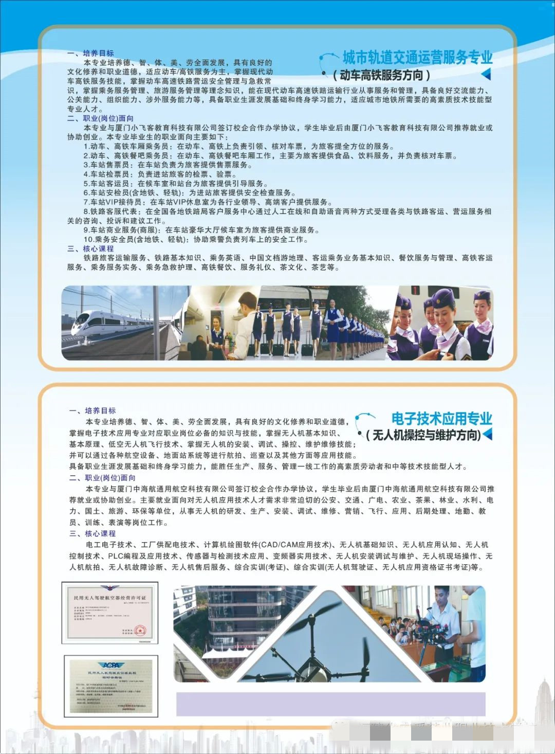 <a href=http://www.tzshuifang.com/school-426/ target=_blank class=infotextkey>��Ϫ��I(y��)�I(y��)���g(sh��)�W(xu��)У</a>2022����������