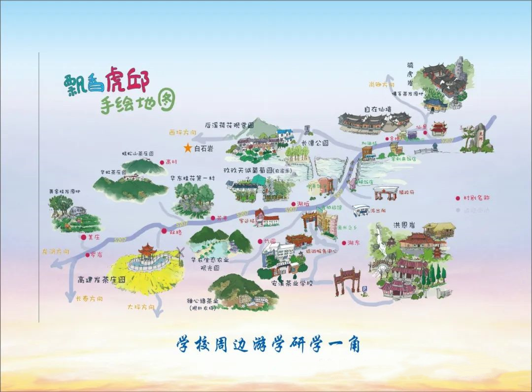 <a href=http://www.tzshuifang.com/school-426/ target=_blank class=infotextkey>��Ϫ��I(y��)�I(y��)���g(sh��)�W(xu��)У</a>2022����������
