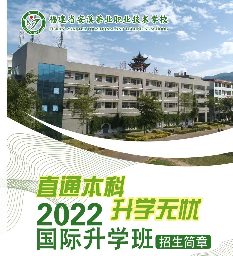 <a href=http://www.tzshuifang.com/school-426/ target=_blank class=infotextkey>��Ϫ��I(y��)�I(y��)���g(sh��)�WУ</a>2022����H���W����������