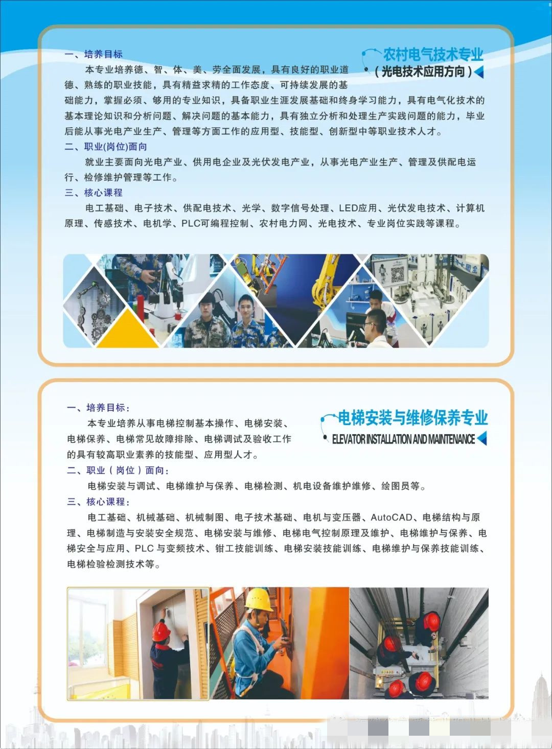 <a href=http://www.tzshuifang.com/school-426/ target=_blank class=infotextkey>��Ϫ��I(y��)�I(y��)���g(sh��)�W(xu��)У</a>2022����������