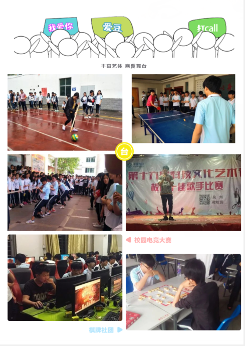 <a href=http://www.tzshuifang.com/school-460/ target=_blank class=infotextkey>Ȫ���к��z���Q(m��o)�I(y��)���g(sh��)�W(xu��)У</a>2022����������