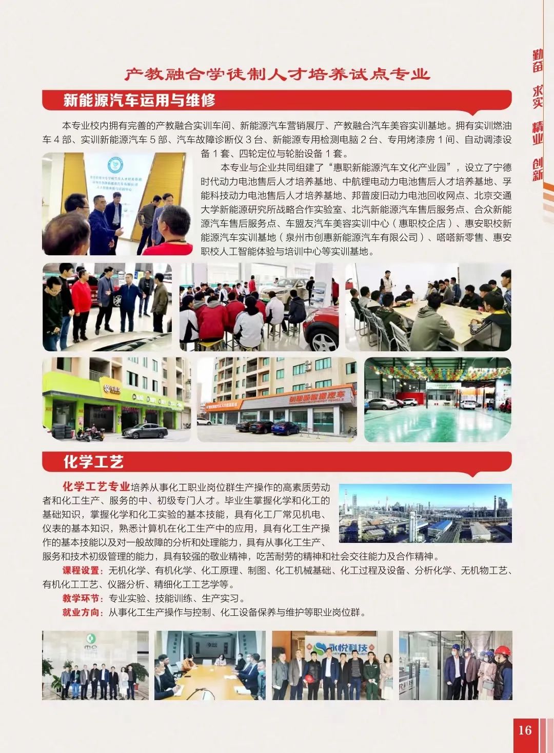 <a href=http://www.tzshuifang.com/school-400/ target=_blank class=infotextkey>�ݰ��I(y��)�Ќ��W(xu��)У</a>2022��������(ji��n)��