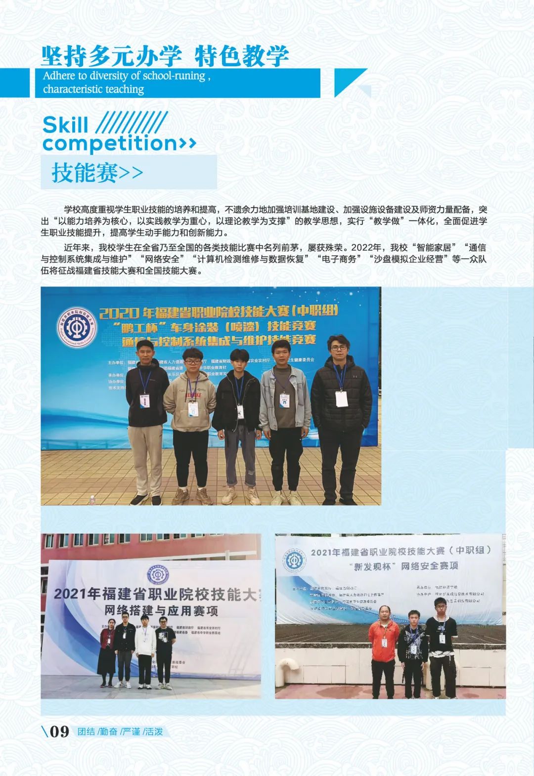 <a href=http://www.tzshuifang.com/school-369/ target=_blank class=infotextkey>����ʡ�]늌W(xu��)У</a>2022������(ji��n)��