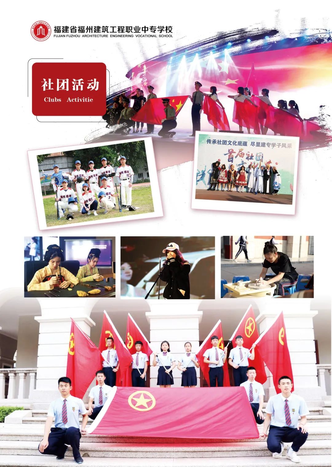 <a href=http://www.tzshuifang.com/school-436/ target=_blank class=infotextkey>���ݽ��������I(y��)�Ќ��WУ</a>2022����������