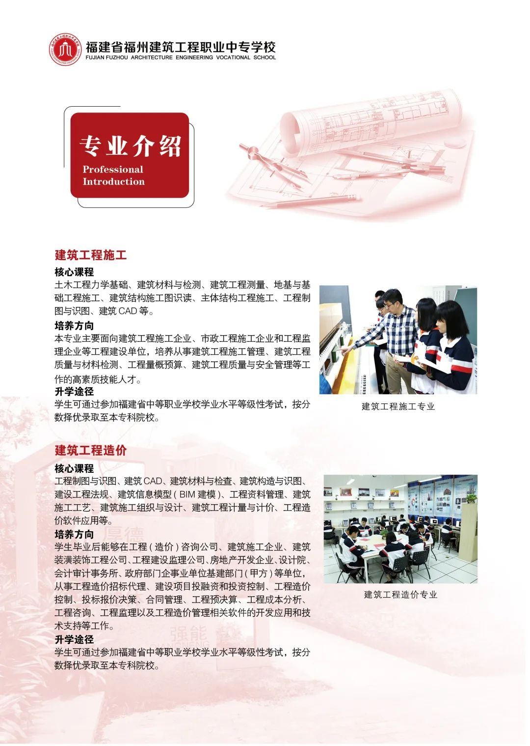 <a href=http://www.tzshuifang.com/school-436/ target=_blank class=infotextkey>���ݽ��������I(y��)�Ќ��WУ</a>2022����������
