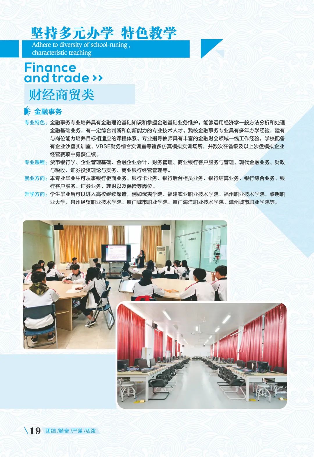 <a href=http://www.tzshuifang.com/school-369/ target=_blank class=infotextkey>����ʡ�]늌W(xu��)У</a>2022������(ji��n)��