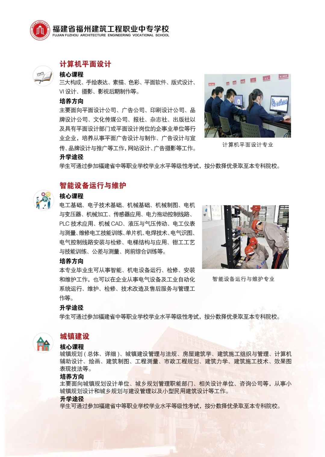 <a href=http://www.tzshuifang.com/school-436/ target=_blank class=infotextkey>���ݽ��������I(y��)�Ќ��WУ</a>2022����������