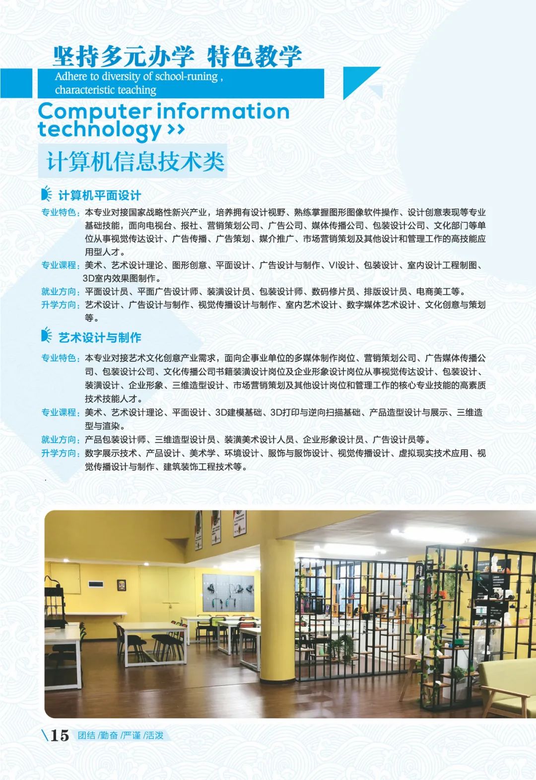 <a href=http://www.tzshuifang.com/school-369/ target=_blank class=infotextkey>����ʡ�]늌W(xu��)У</a>2022������(ji��n)��