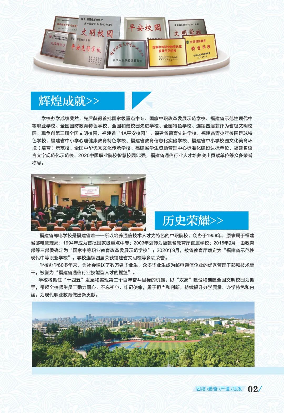 <a href=http://www.tzshuifang.com/school-369/ target=_blank class=infotextkey>����ʡ�]늌W(xu��)У</a>2022������(ji��n)��