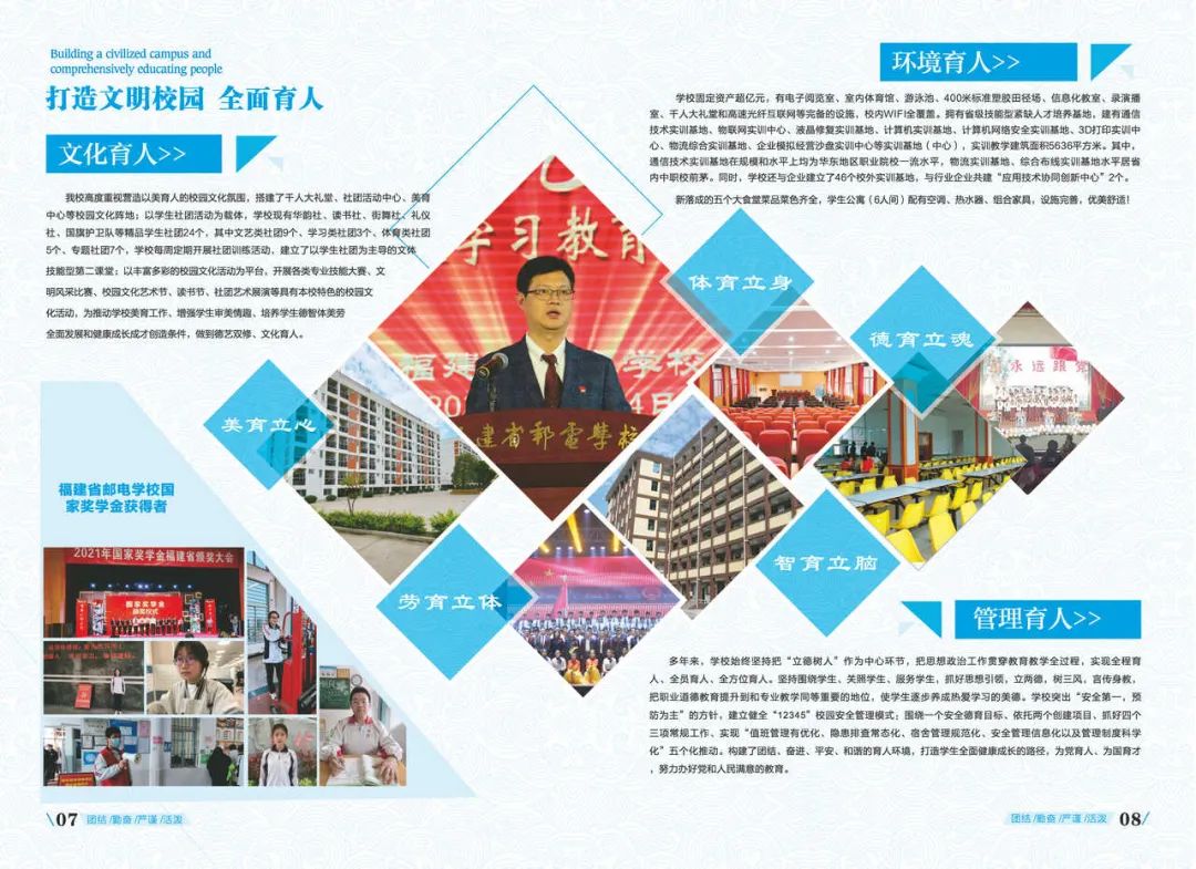 <a href=http://www.tzshuifang.com/school-369/ target=_blank class=infotextkey>����ʡ�]늌W(xu��)У</a>2022������(ji��n)��