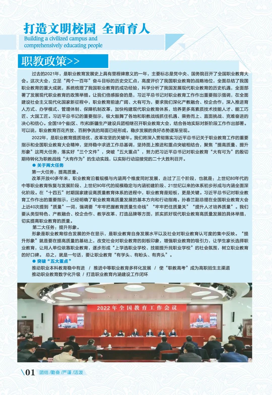 <a href=http://www.tzshuifang.com/school-369/ target=_blank class=infotextkey>����ʡ�]늌W(xu��)У</a>2022������(ji��n)��
