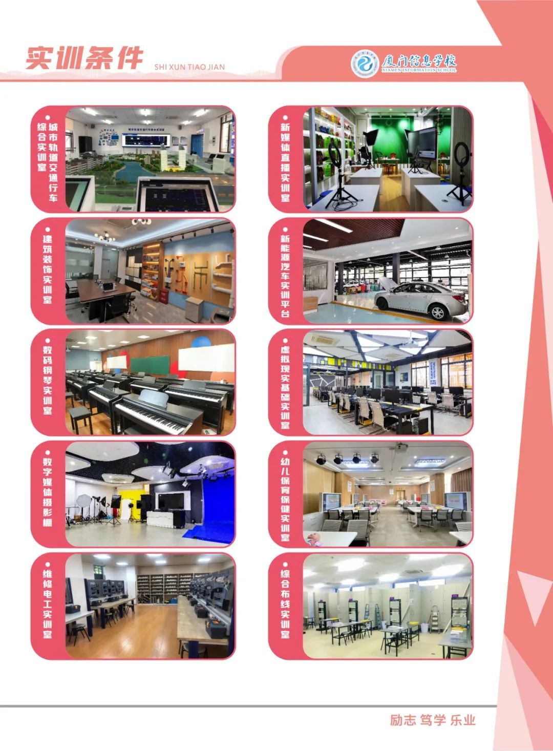 <a href=http://www.tzshuifang.com/school-562/ target=_blank class=infotextkey>�B�T��Ϣ�WУ</a>2022����������