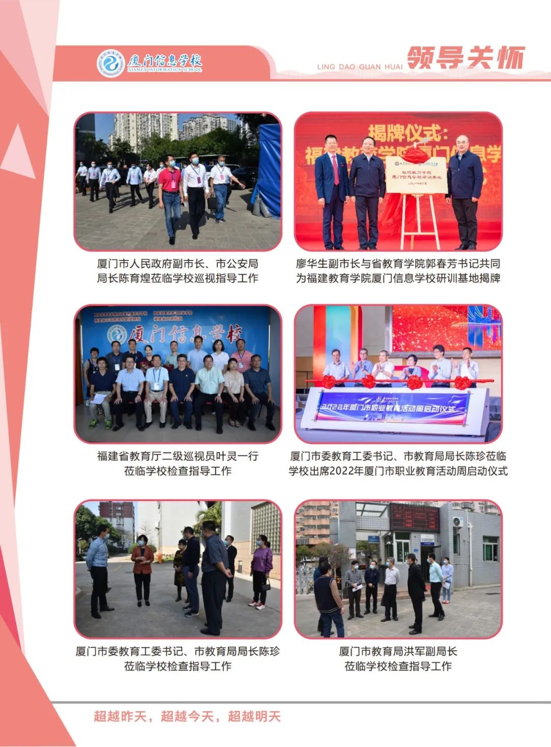 <a href=http://www.tzshuifang.com/school-562/ target=_blank class=infotextkey>�B�T��Ϣ�WУ</a>2022����������