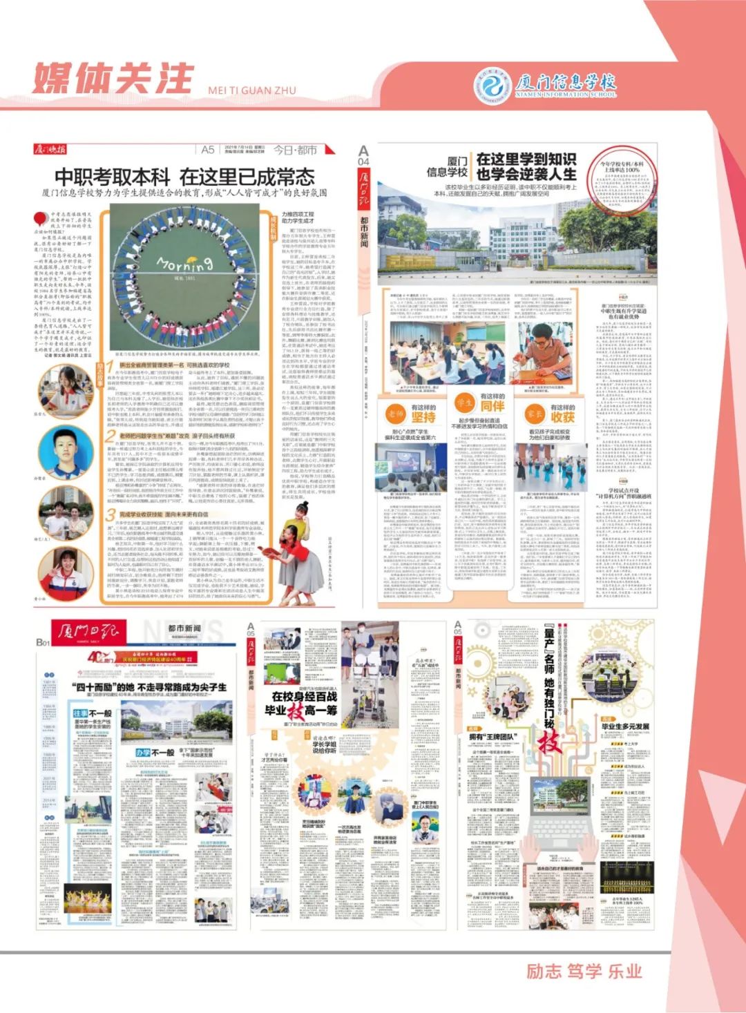 <a href=http://www.tzshuifang.com/school-562/ target=_blank class=infotextkey>�B�T��Ϣ�WУ</a>2022����������