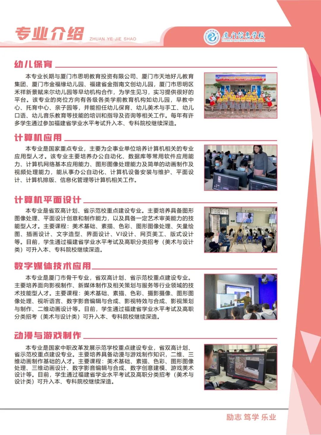 <a href=http://www.tzshuifang.com/school-562/ target=_blank class=infotextkey>�B�T��Ϣ�WУ</a>2022����������