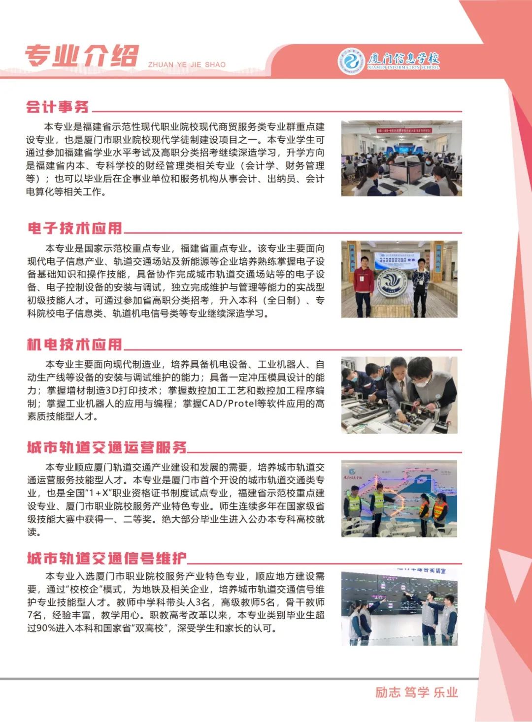 <a href=http://www.tzshuifang.com/school-562/ target=_blank class=infotextkey>�B�T��Ϣ�WУ</a>2022����������
