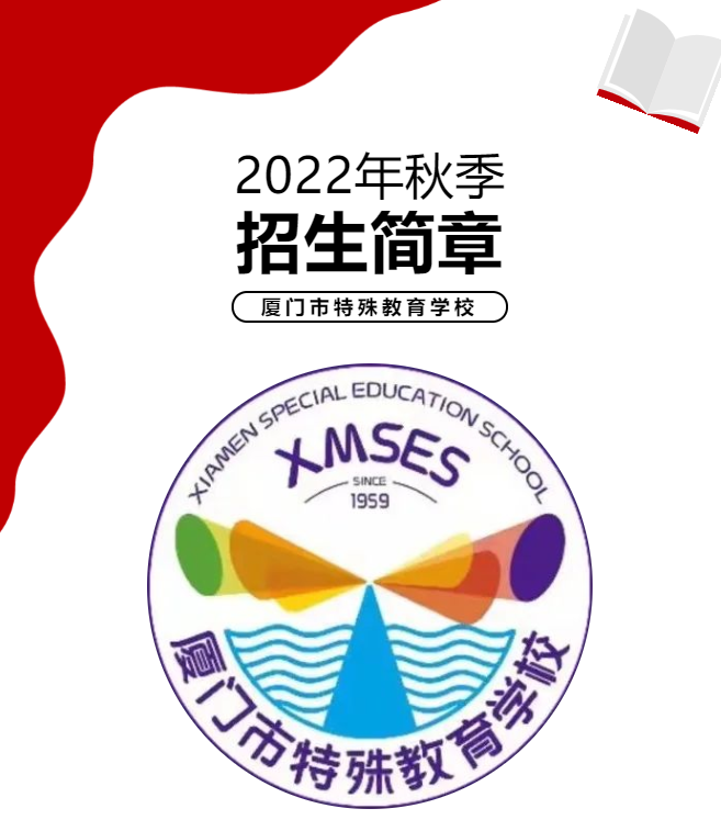 <a href=http://www.tzshuifang.com/school-3220/ target=_blank class=infotextkey>�B�T����������WУ</a>2022����������