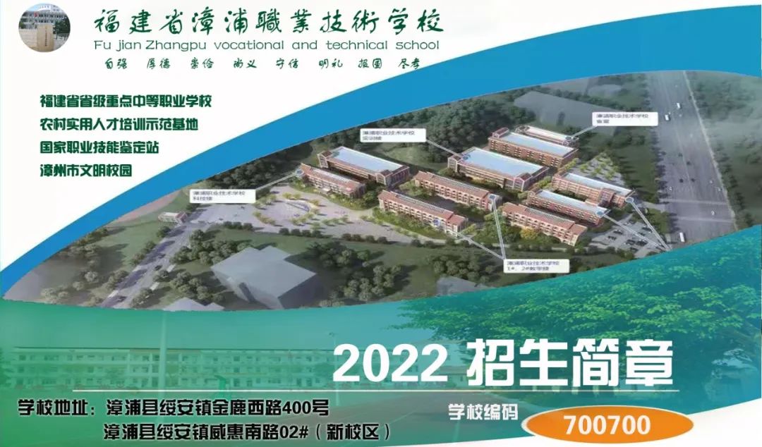 �����I(y��)���g(sh��)�W(xu��)У2022����������