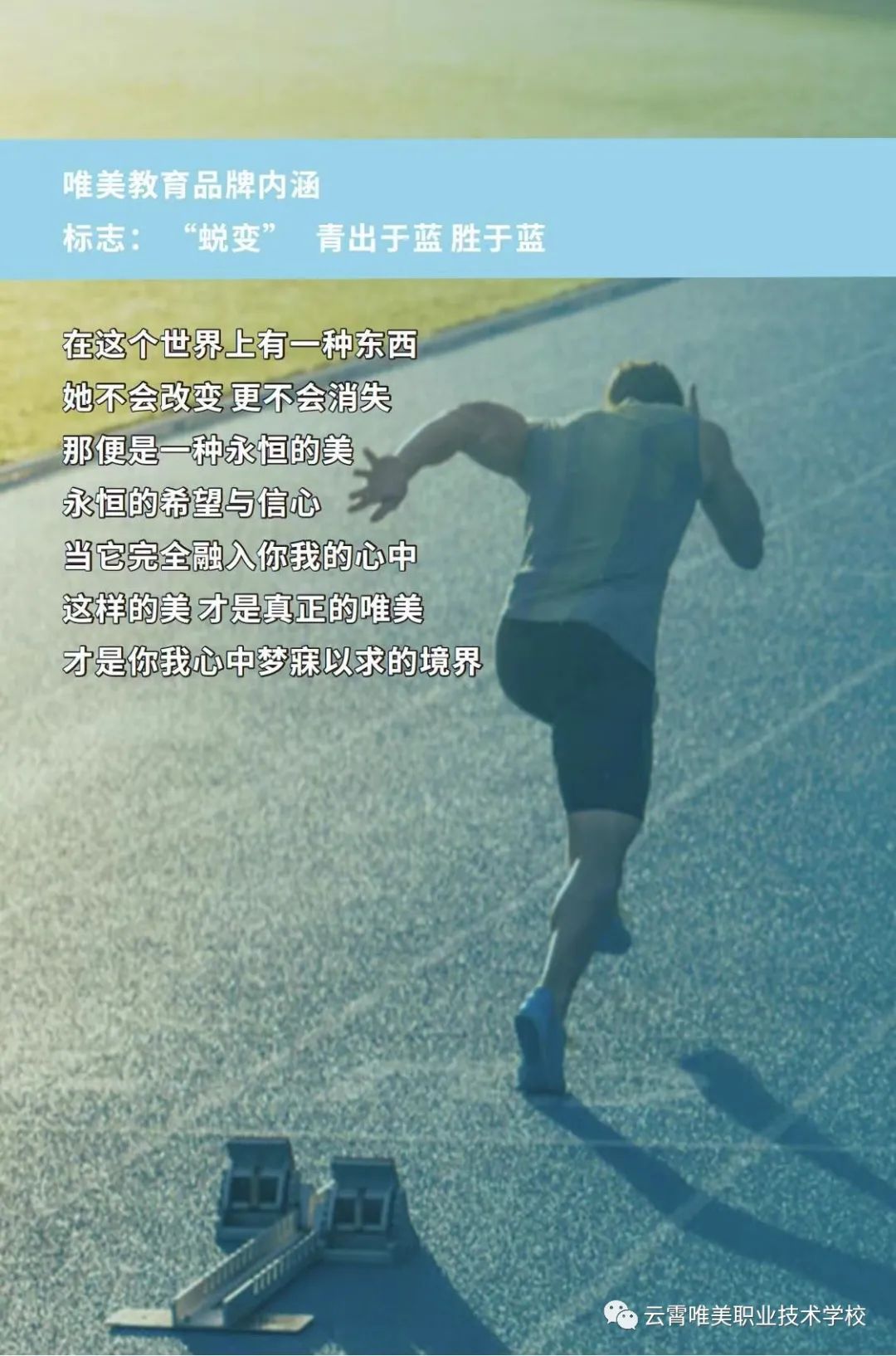 ����Ψ���I(y��)���g(sh��)�W(xu��)У2022��������(ji��n)��