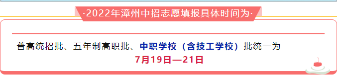 �����I(y��)���g�WУ2022����������