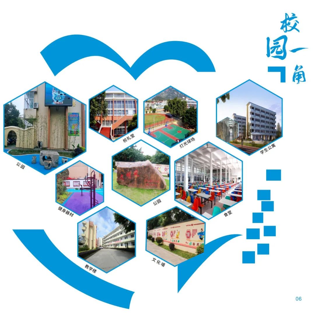 <a href=http://www.tzshuifang.com/school-533/ target=_blank class=infotextkey>福州第二技師學院</a>2022招生簡章