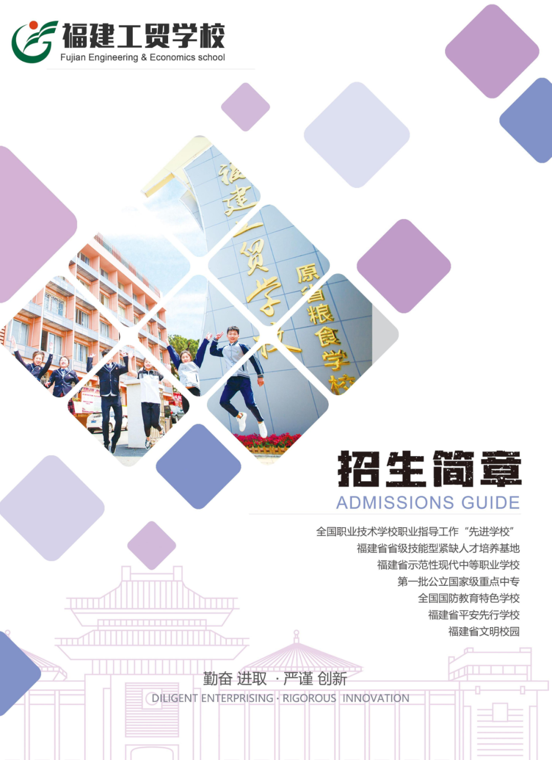 <a href=http://www.tzshuifang.com/school-364/ target=_blank class=infotextkey>�������Q(m��o)�W(xu��)У</a>2022����������