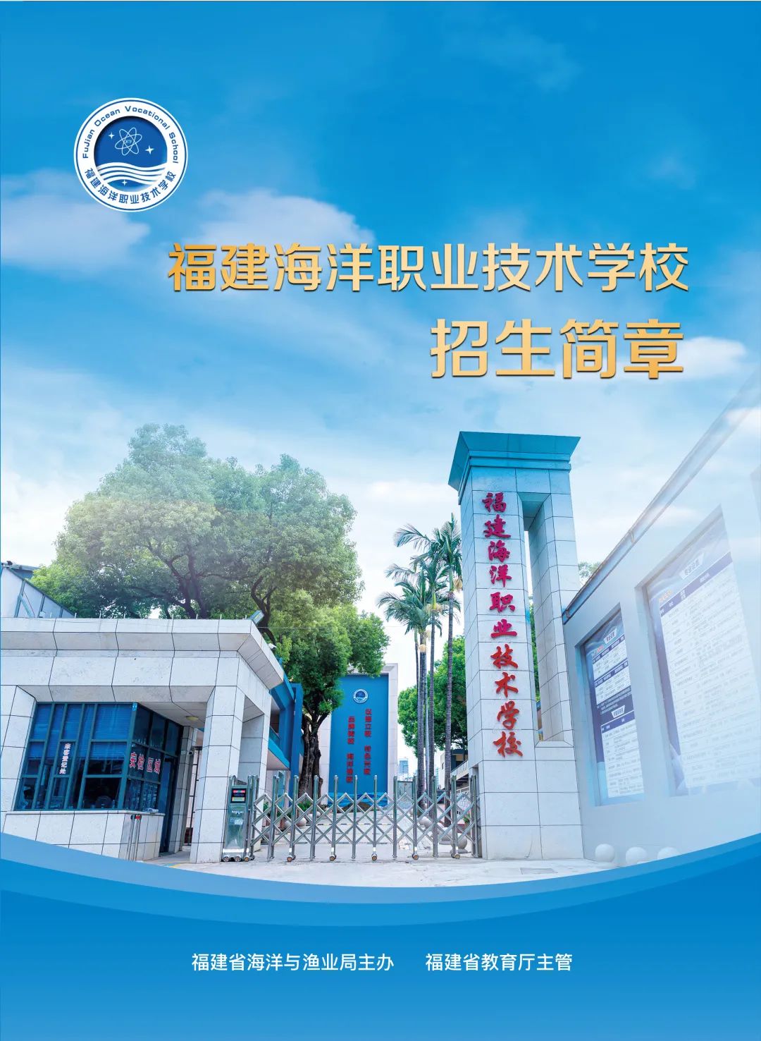 ﻿<a href=http://www.tzshuifang.com/school-379/ target=_blank class=infotextkey>���������I(y��)���g(sh��)�W(xu��)У</a>2022��������(ji��n)��