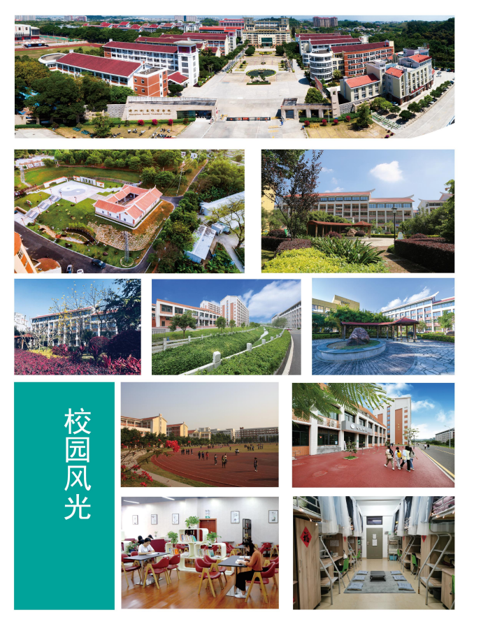 �����l(w��i)���I(y��)�W(xu��)Ժ2022����������