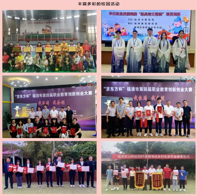 <a href=http://www.tzshuifang.com/school-472/ target=_blank class=infotextkey>������ɽ�I(y��)���g(sh��)�W(xu��)У</a>2022���＾��������