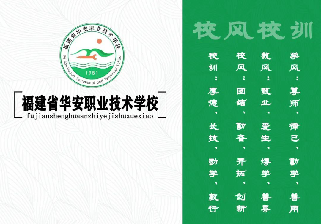 �A���I(y��)���g(sh��)�W(xu��)У2022����������